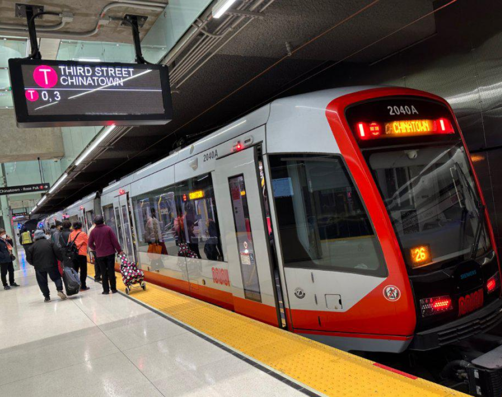 Muni T Third