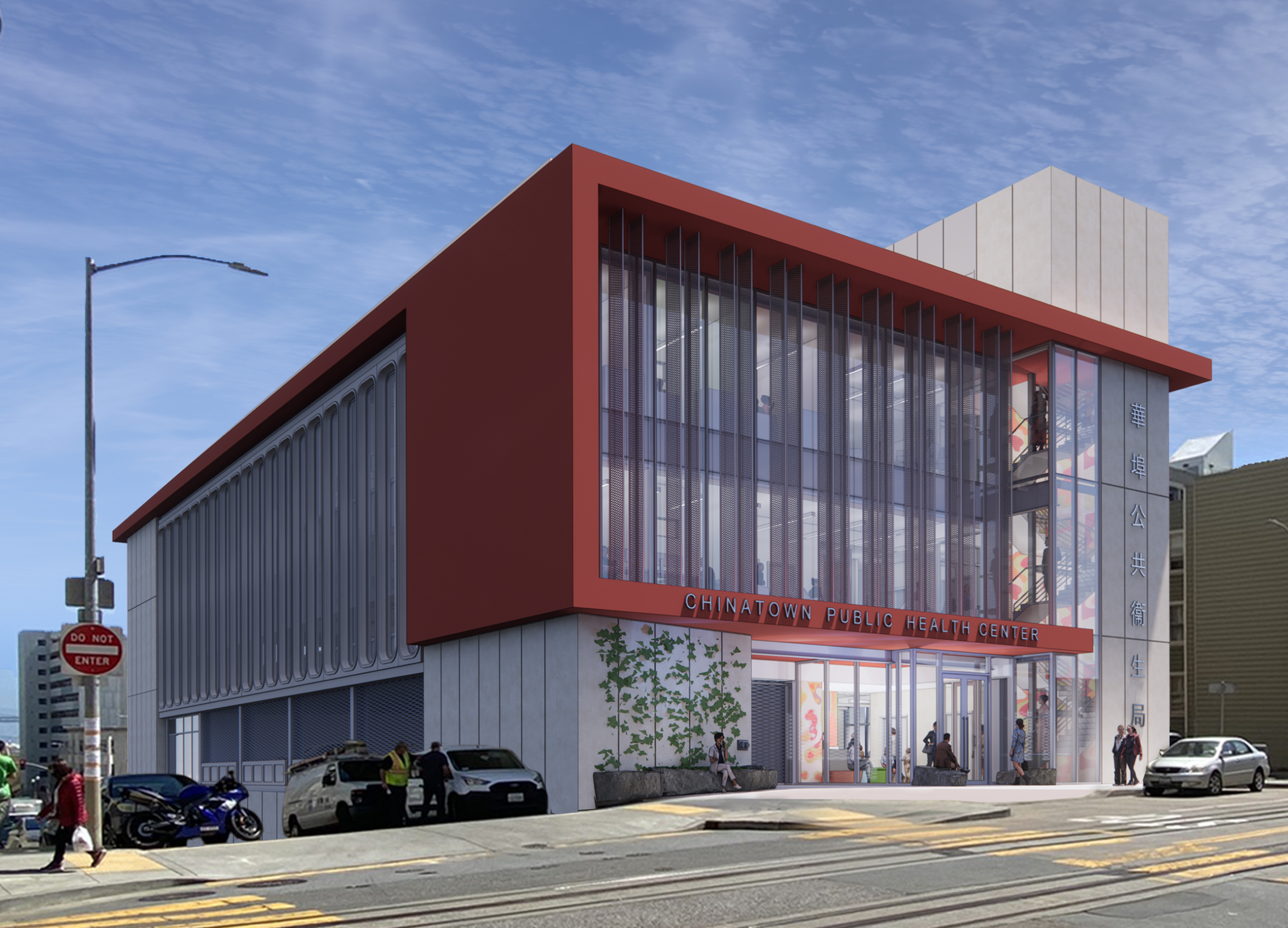Chinatown Health Clinic Rendering