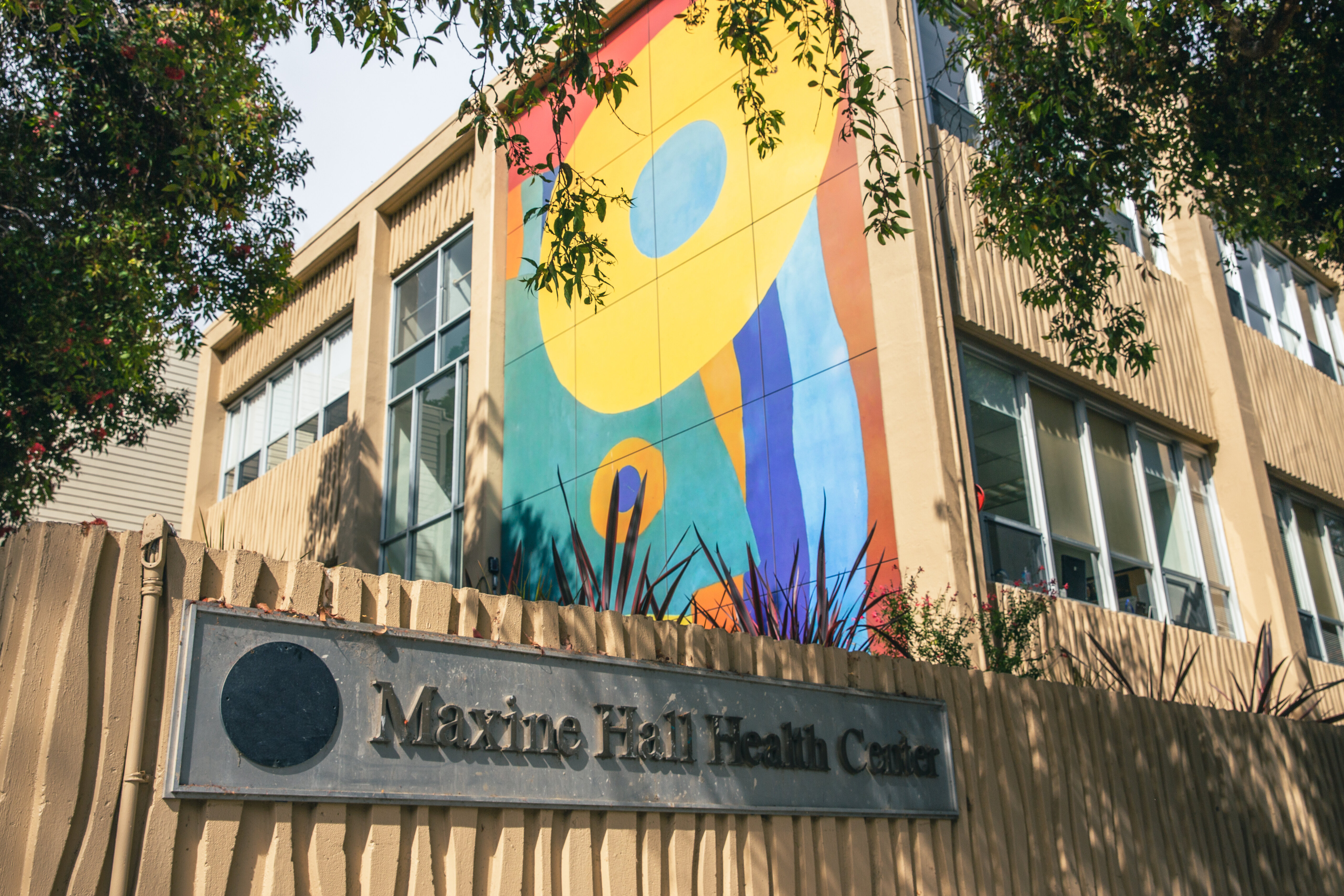 Maxine Hall Health Center